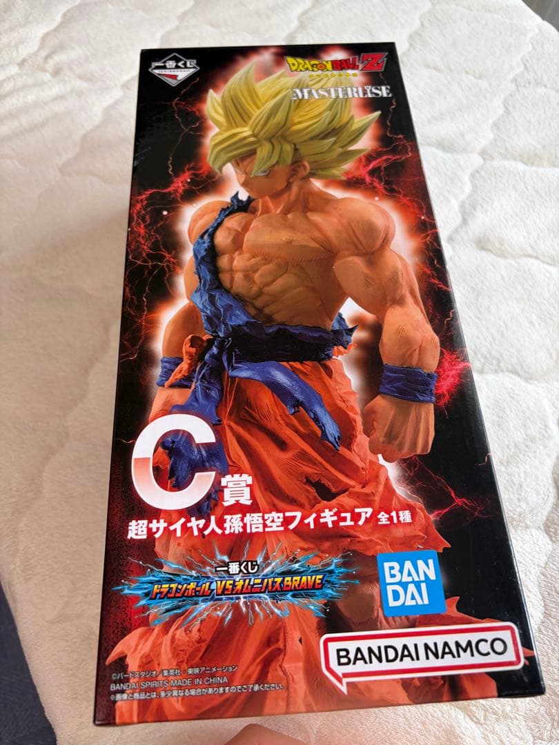 【箱付・台座⭕️】一番くじ ドラゴンボール VSオムニバスBRAVE C賞 孫悟空