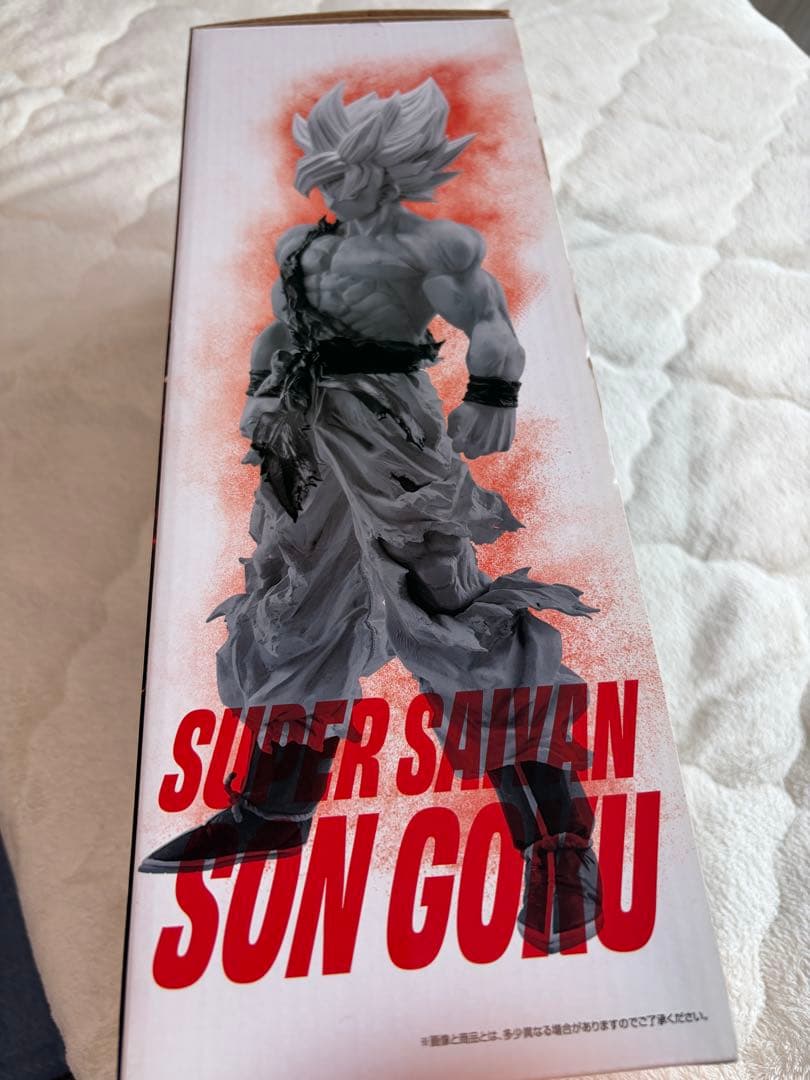 【箱付・台座⭕️】一番くじ ドラゴンボール VSオムニバスBRAVE C賞 孫悟空