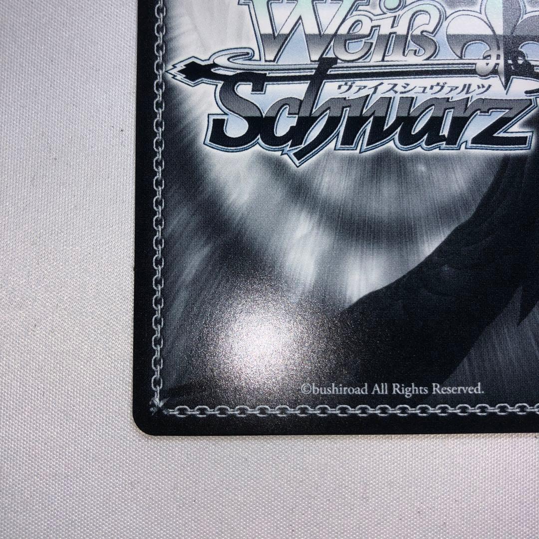 ホロライブ Summer splash party 夏色まつり sp サイン