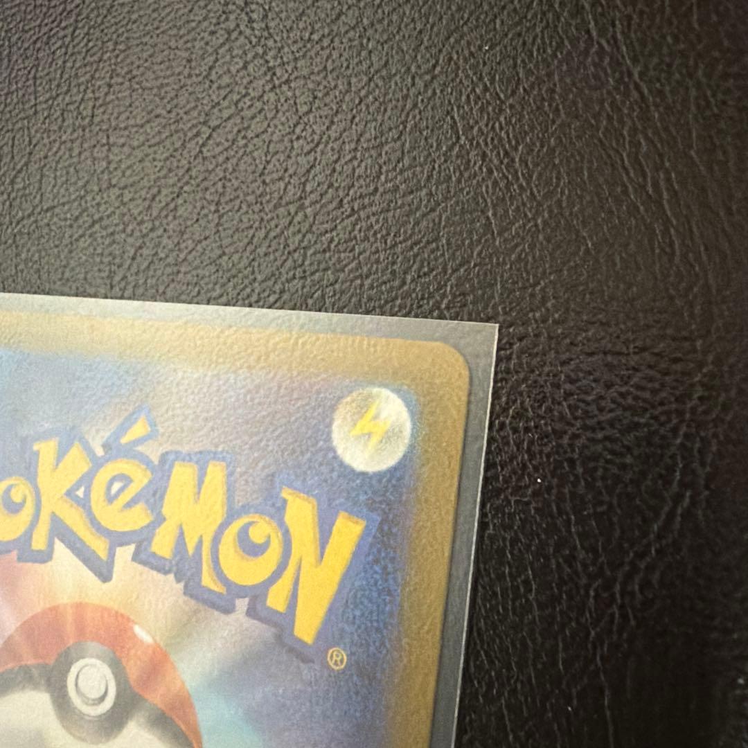 【美品】ロケット団のミュウツーex プロモ　CL大阪