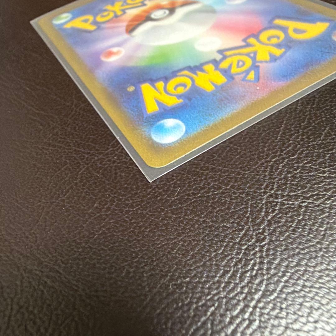 【美品】ロケット団のミュウツーex プロモ　CL大阪