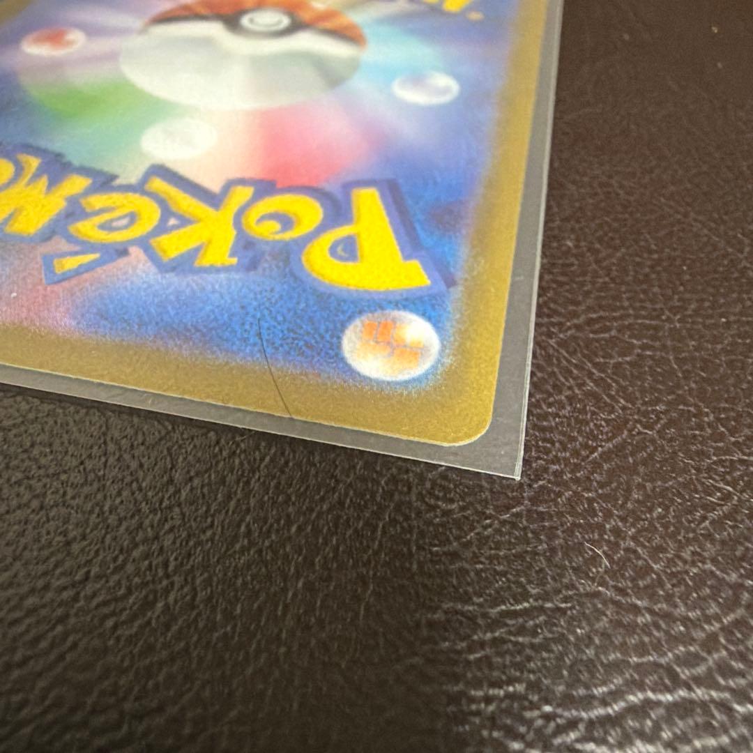 【美品】ロケット団のミュウツーex プロモ　CL大阪