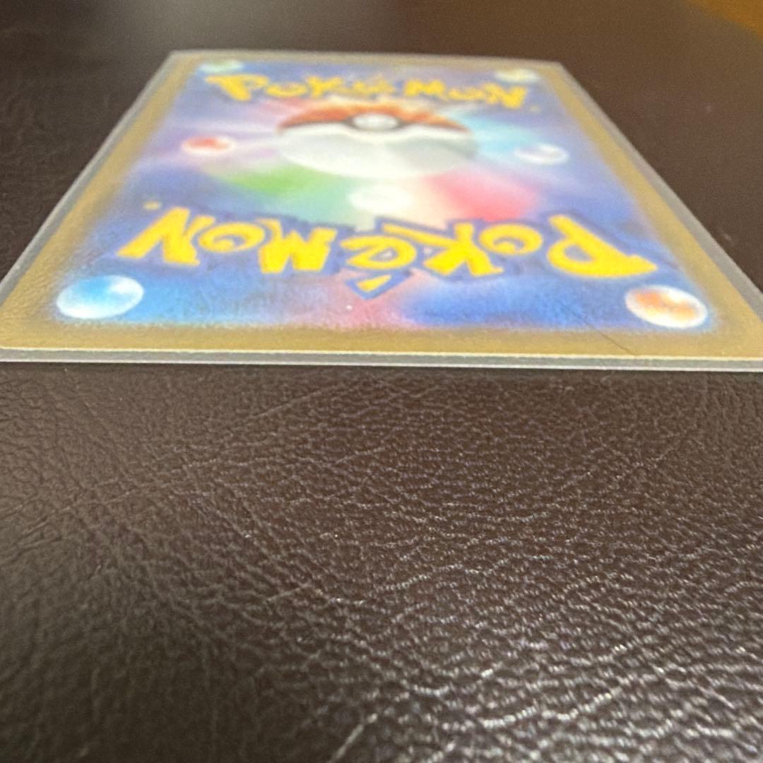 【美品】ロケット団のミュウツーex プロモ　CL大阪