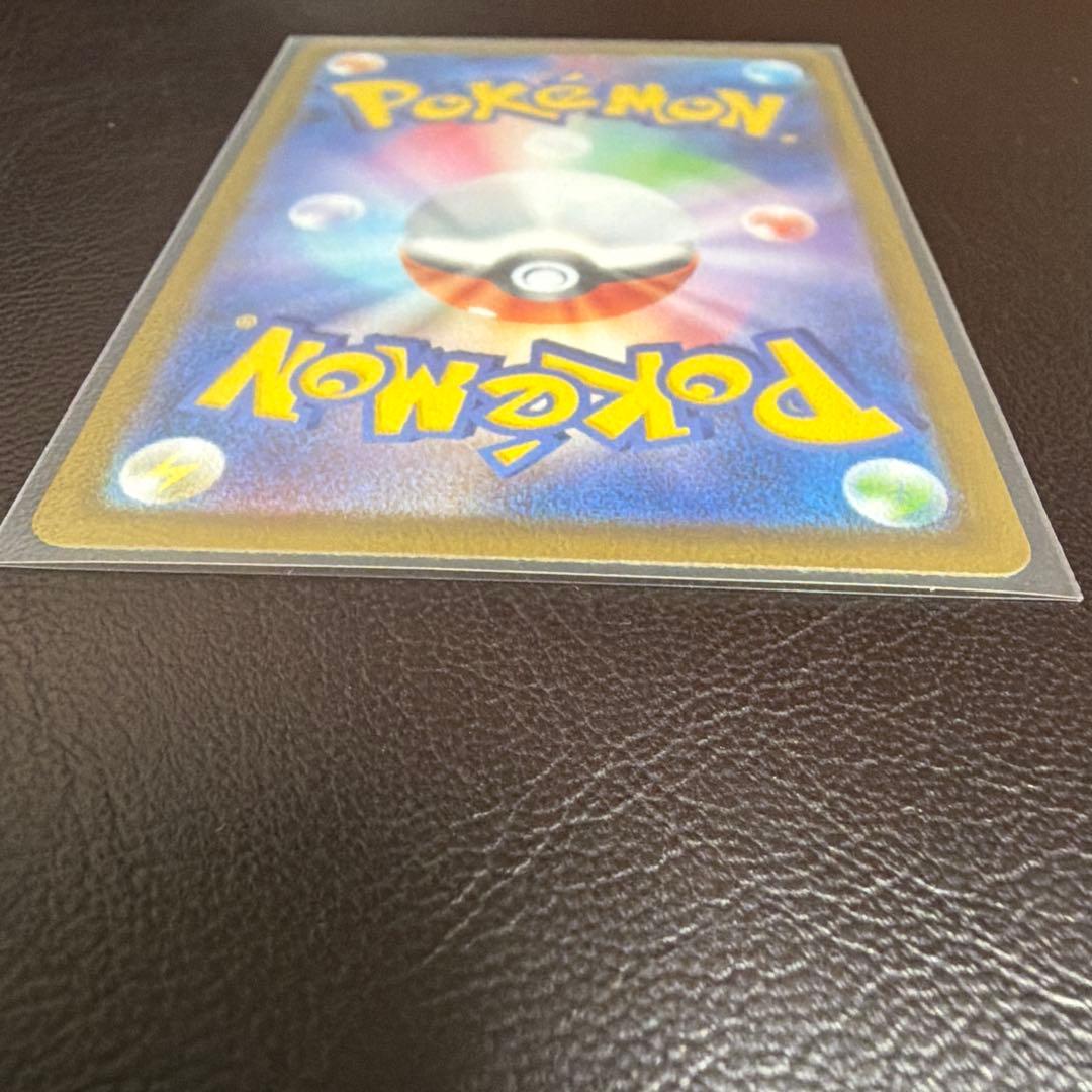 【美品】ロケット団のミュウツーex プロモ　CL大阪