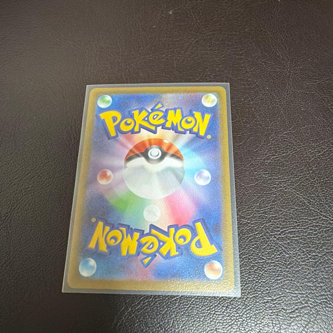 【美品】ロケット団のミュウツーex プロモ　CL大阪