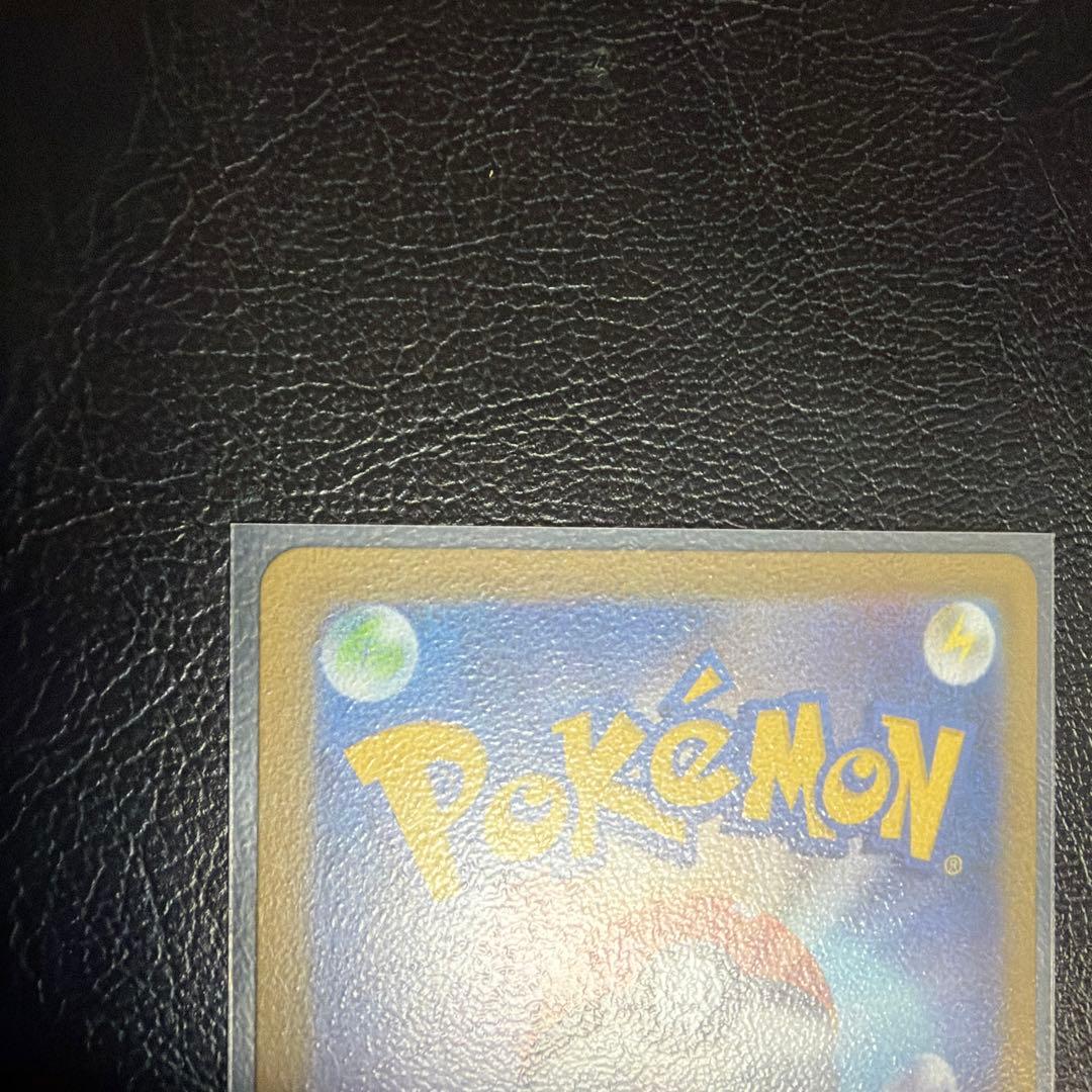 【美品】ロケット団のミュウツーex プロモ　CL大阪