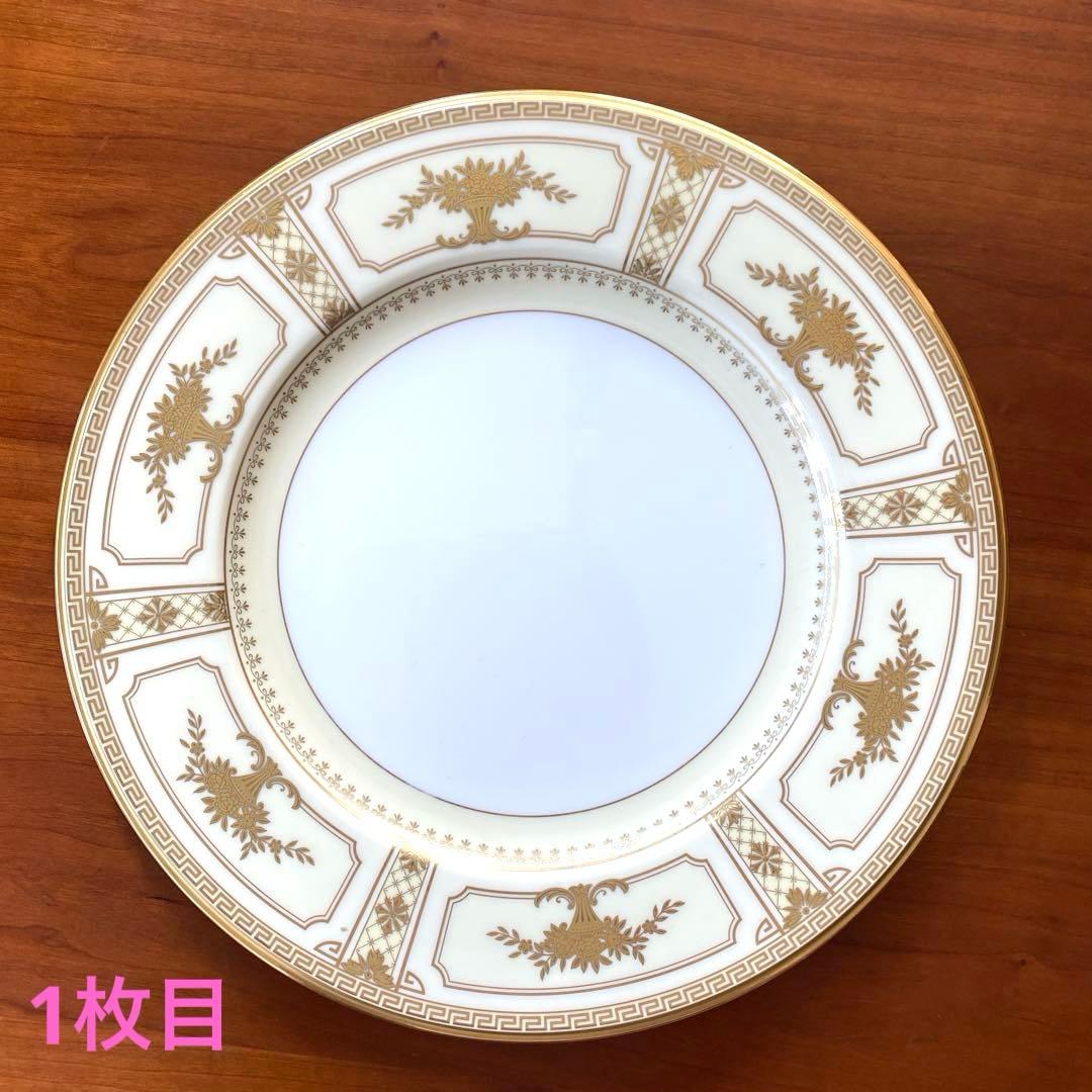 ノリタケ　インペリアルスイート　21.5cmプレート皿5枚セット