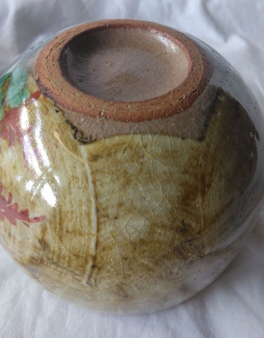 京焼 清水焼 陶あん 蓋付きのお碗 2点セット