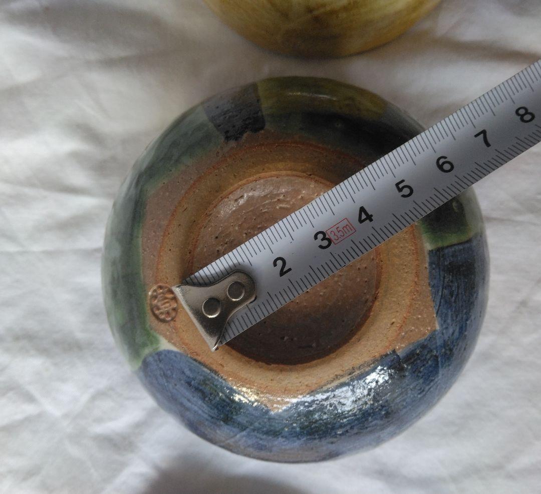 京焼 清水焼 陶あん 蓋付きのお碗 2点セット