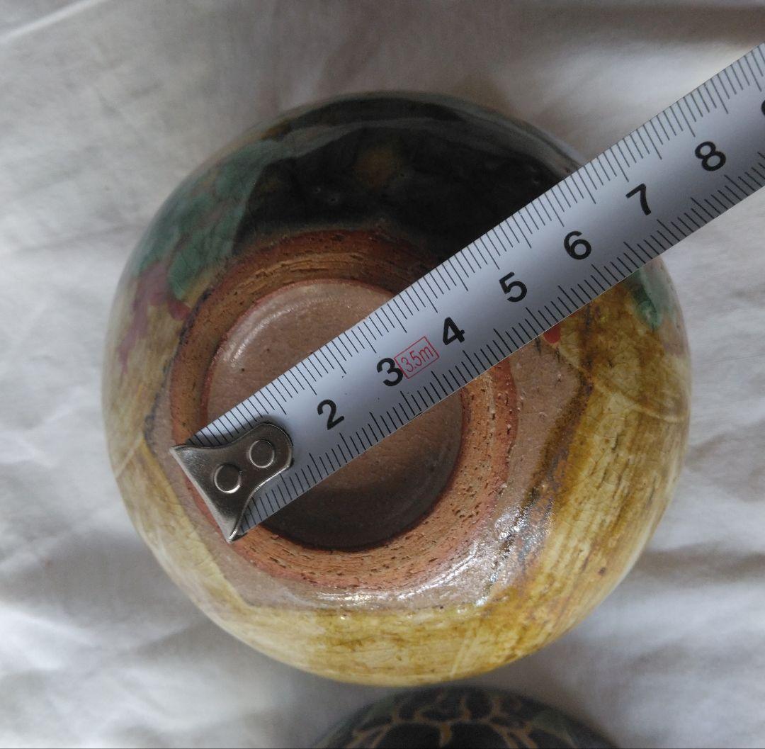 京焼 清水焼 陶あん 蓋付きのお碗 2点セット