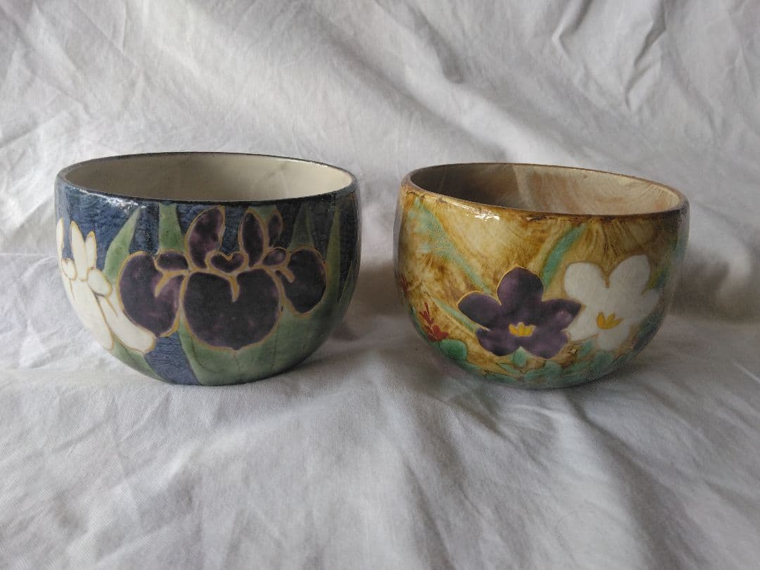 京焼 清水焼 陶あん 蓋付きのお碗 2点セット