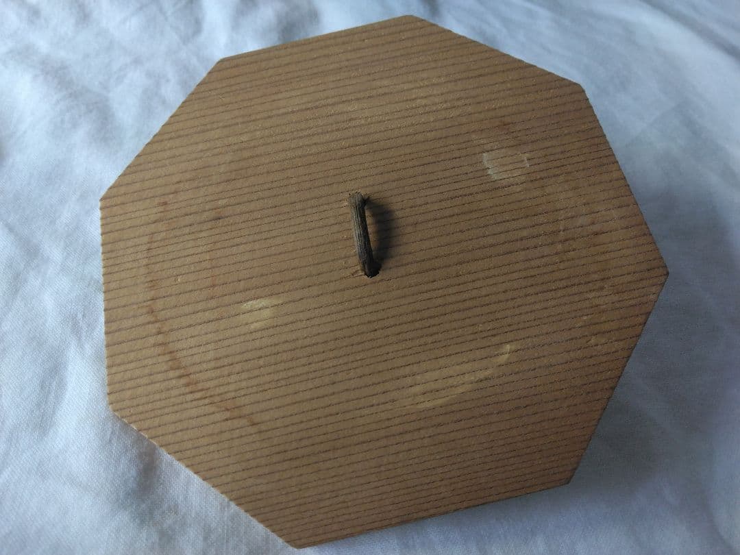 京焼 清水焼 陶あん 蓋付きのお碗 2点セット