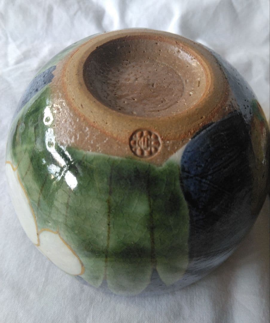 京焼 清水焼 陶あん 蓋付きのお碗 2点セット