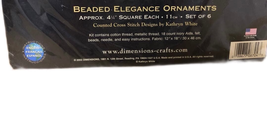 【ドイツ直輸入】クロススティッチキット　クリスマスオーナメント6点セット