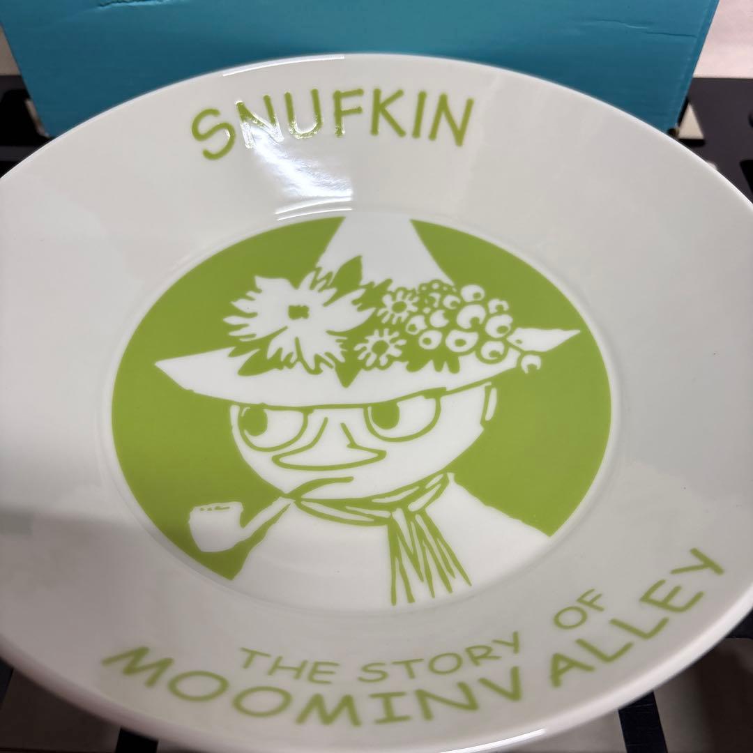 ムーミン スナフキン リトルマイ プレートセット