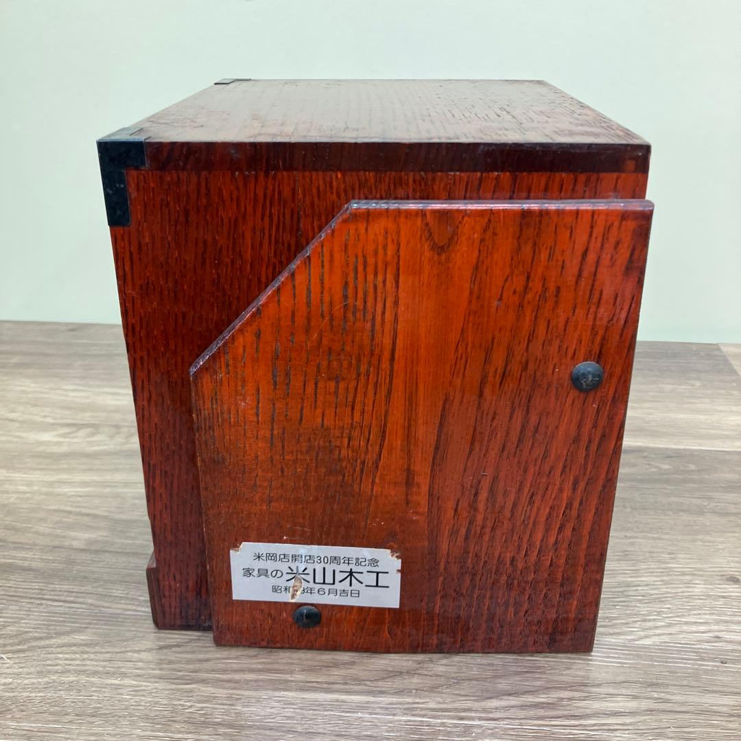 E-3 米山木工 小引き出し 2段 本棚 裁縫箱 ソーイングボックス 引き出し