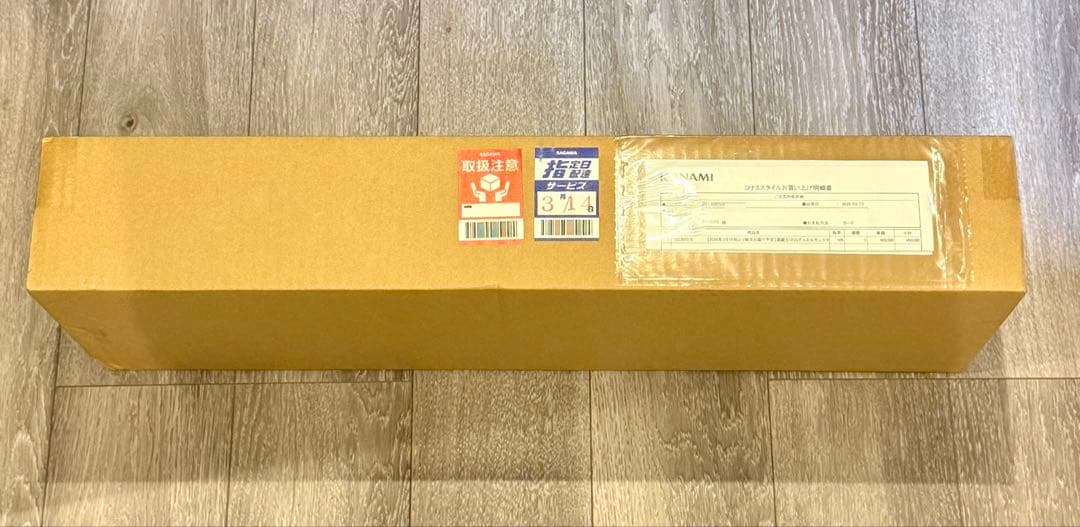 【カード&シリアル無し・掛軸のみ】ARTWORK SERIES オシリスの天空竜