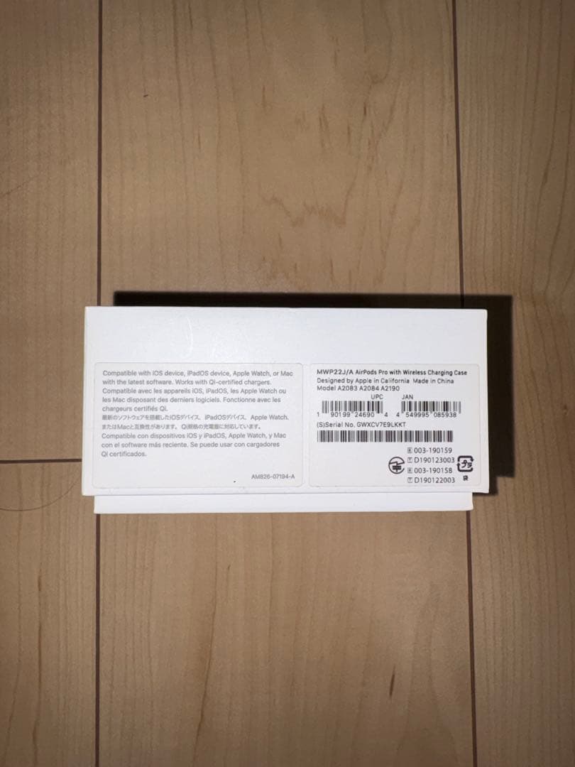 Apple AirPods Pro 第1世代 箱付 動作確認済