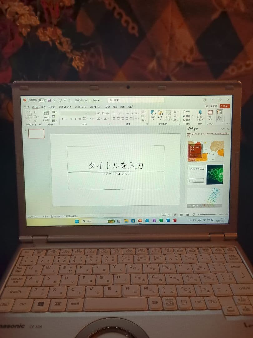 サクサク動作ノートパソコン オフィス2024 おまけ付き！詳細は掲載画像みてね③