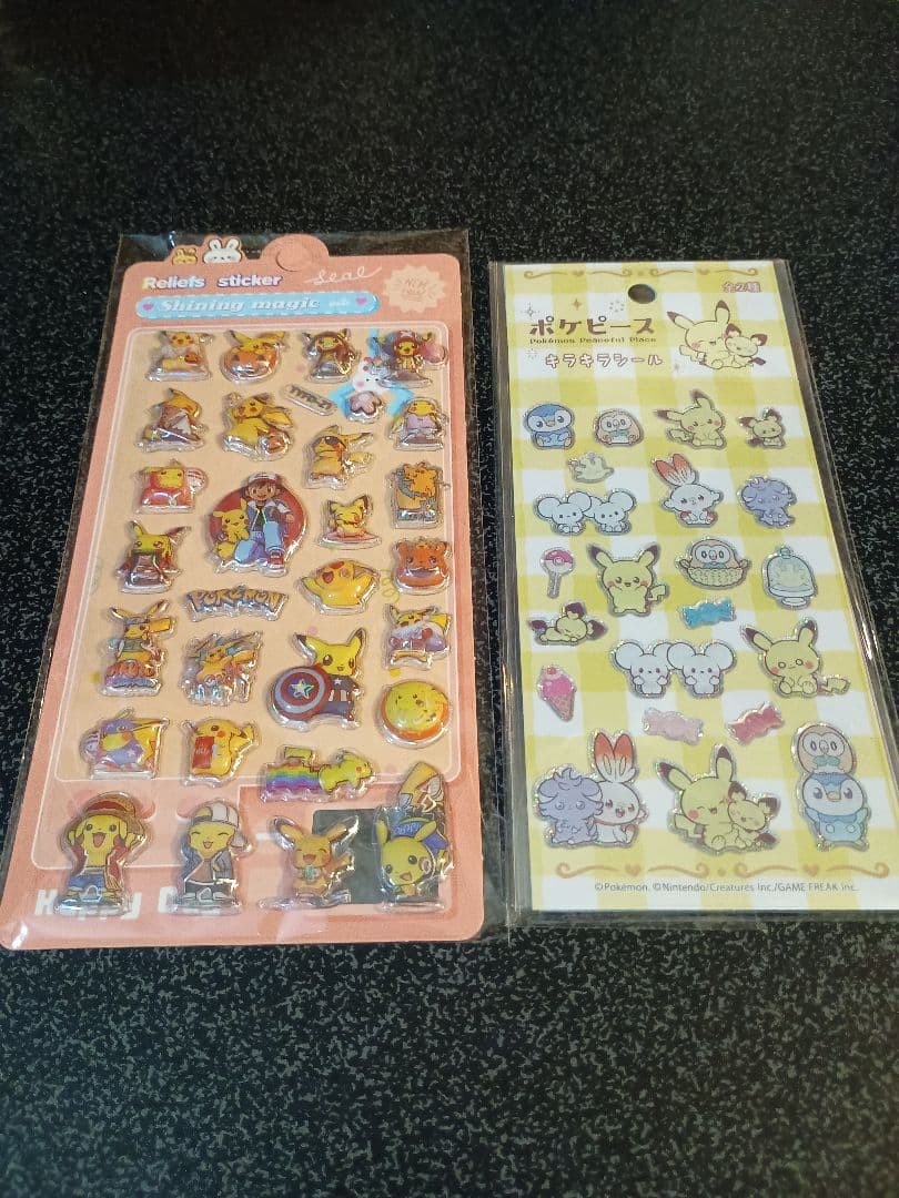 サクサク動作ノートパソコン オフィス2024 おまけ付き！詳細は掲載画像みてね③