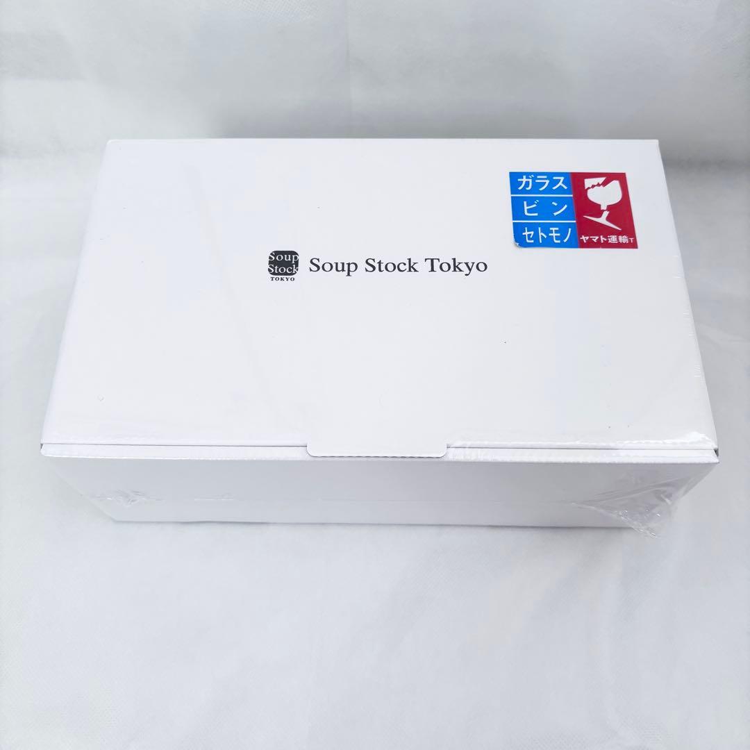 【新品未開封】Soup Stock Tokyo 2026 イヤーカップセット