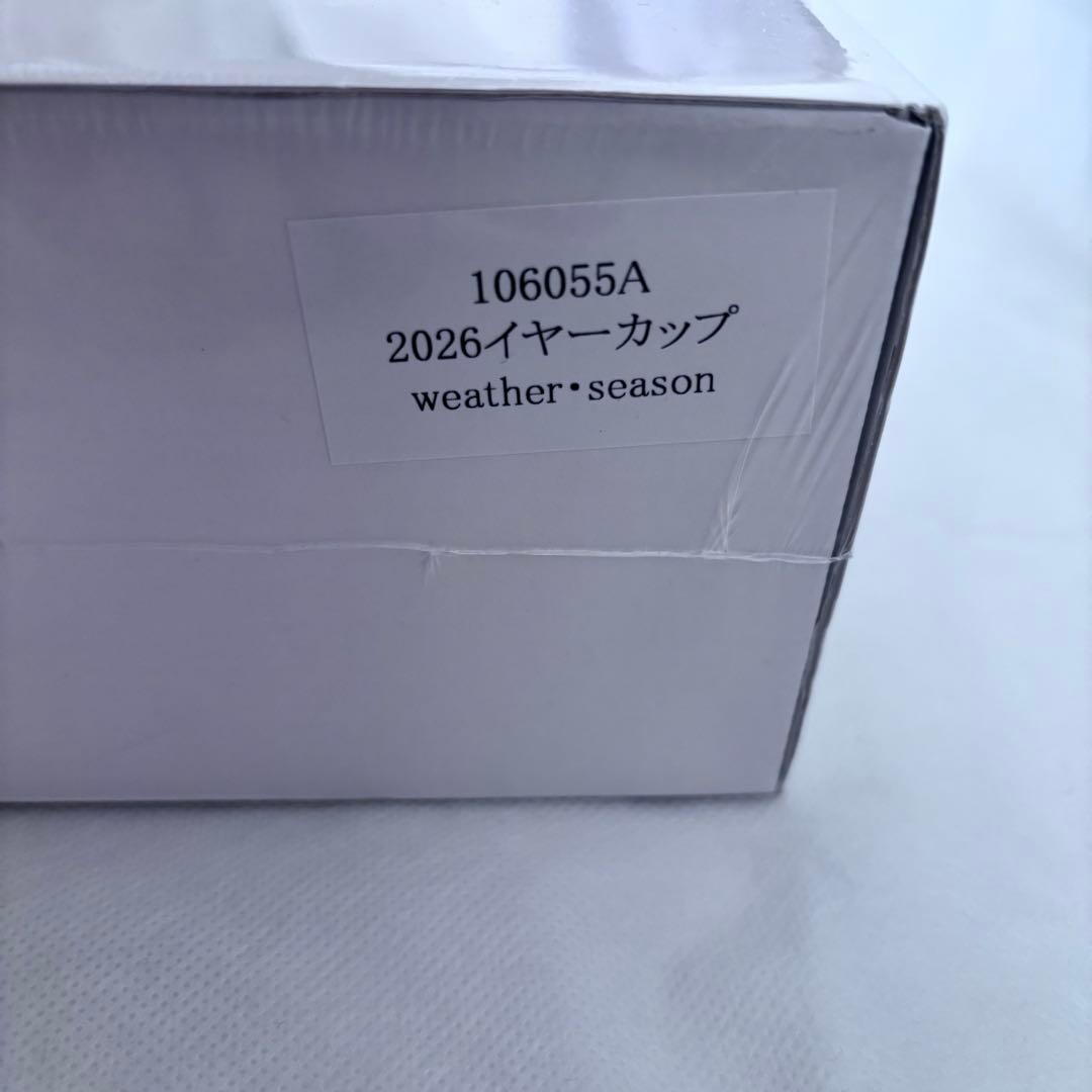 【新品未開封】Soup Stock Tokyo 2026 イヤーカップセット