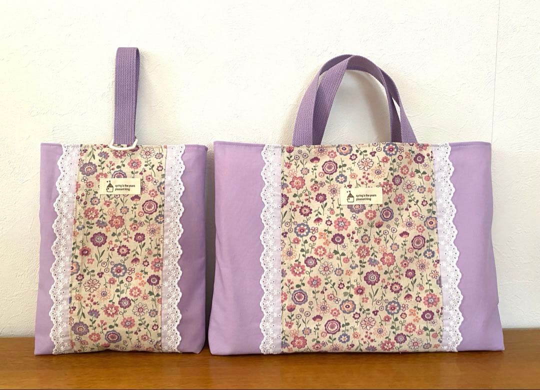 リクエスト品　ハンドメイド　入園入学準備　７点セット