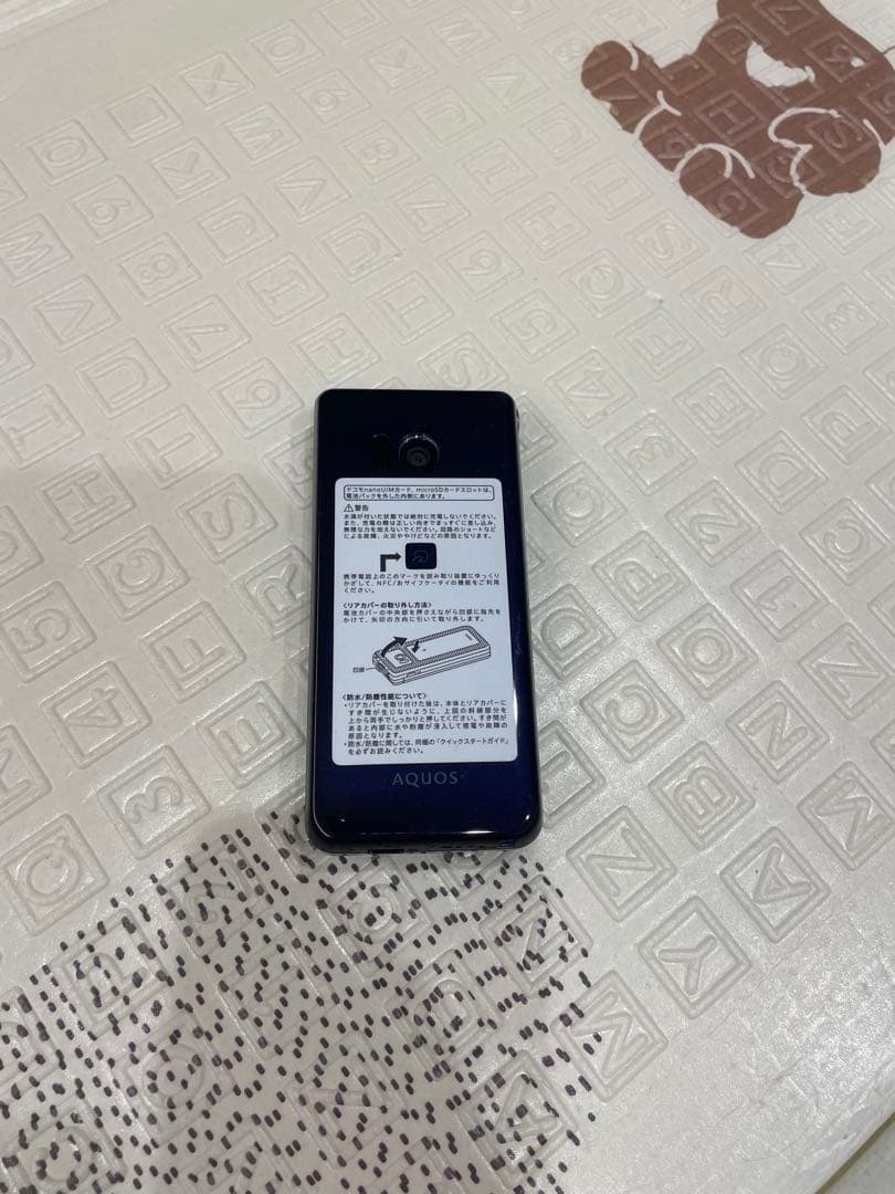 新品未使用】docomo AQUOSケータイ SH-01J ガラケー本体