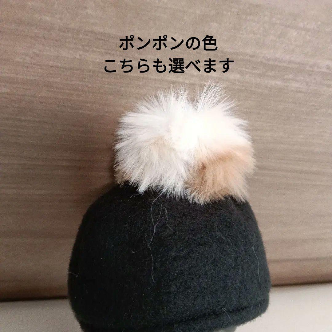 【オーダー受付中】すのチルソフビ　ポンポン付き帽子＆ジャケット（紺×緑）