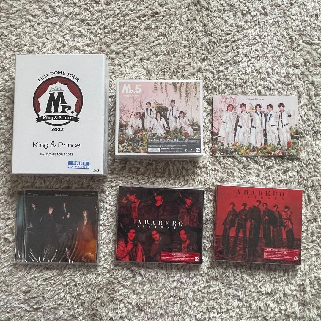 なにわ男子 アルバム シングル King & Prince　SixTONES