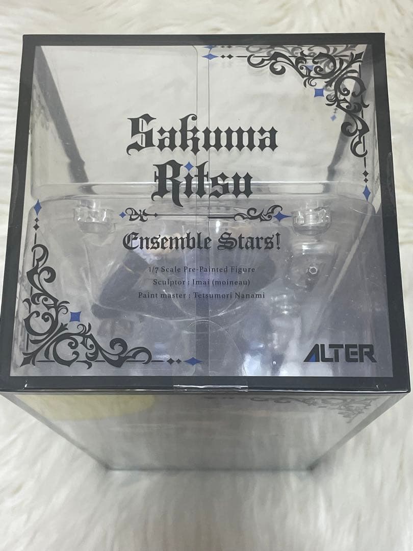 朔間凛月 フィギュア