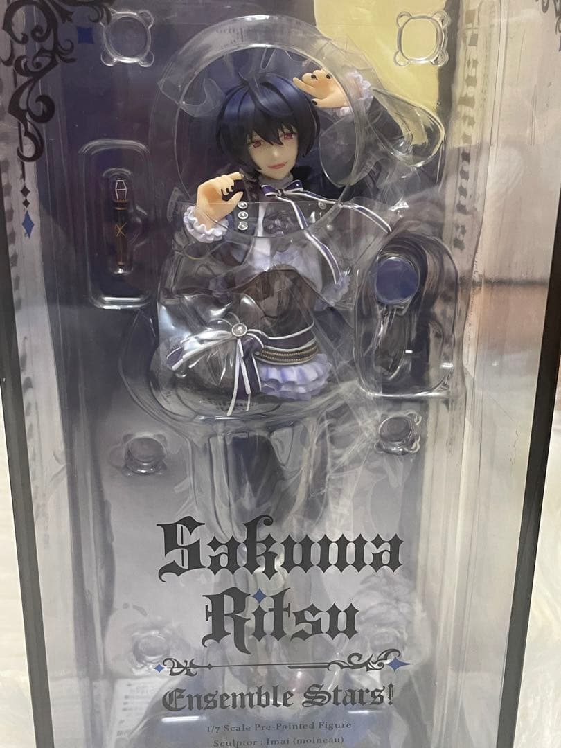 朔間凛月 フィギュア