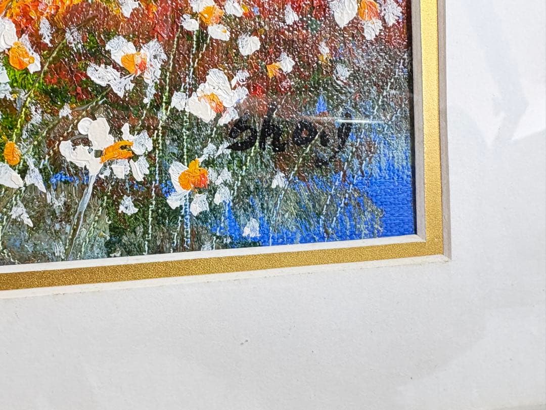 幸せを呼ぶ少女 幸運 海辺 油彩 額装 51.6×60.5cm 風水画 サイン