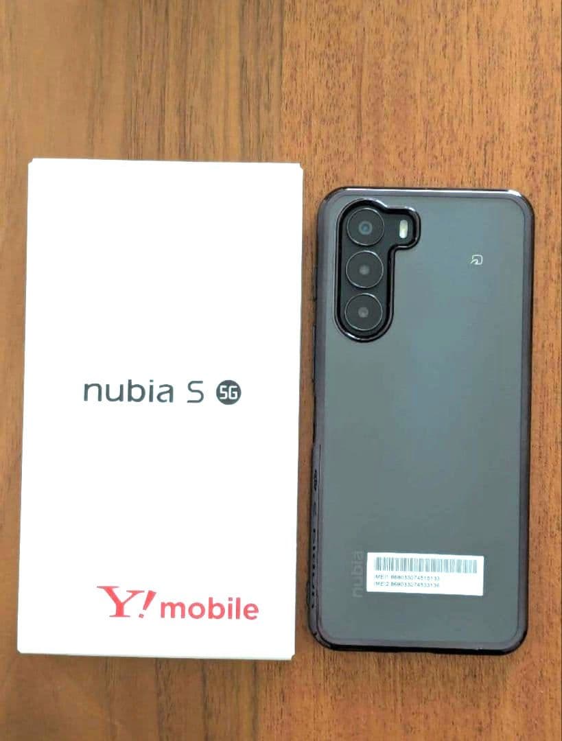 【新品未使用】　nubia S 5G Y!mobile 『ブラック』SIMフリー