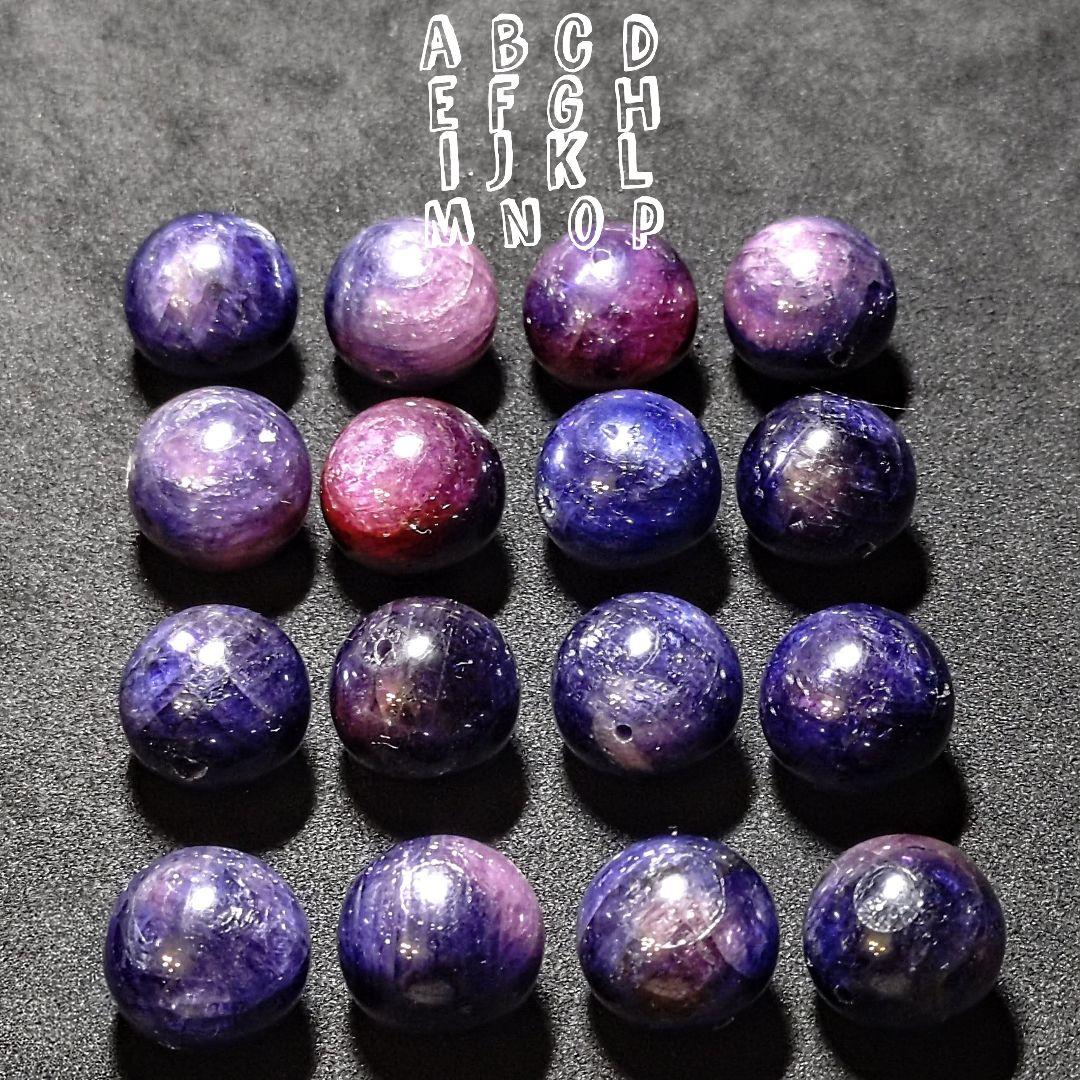 ★リッチマーブルカラーサファイア 14.5ミリ珠 ビーズM(珍品 SA〜SA+)