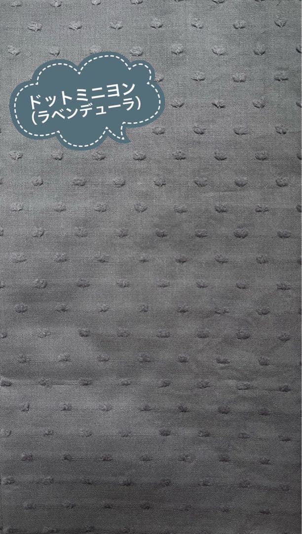 生地ページ②イルマ、ワイルドフラワーズ、エデナム、シンクオブミー…