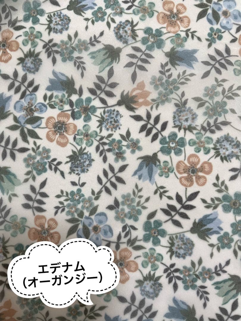 生地ページ②イルマ、ワイルドフラワーズ、エデナム、シンクオブミー…