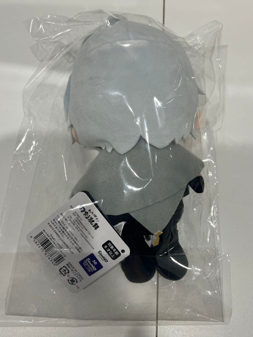 刀剣乱舞 わんぱく ぬいぐるみ 山姥切長義 やまんばぎりちょうぎ