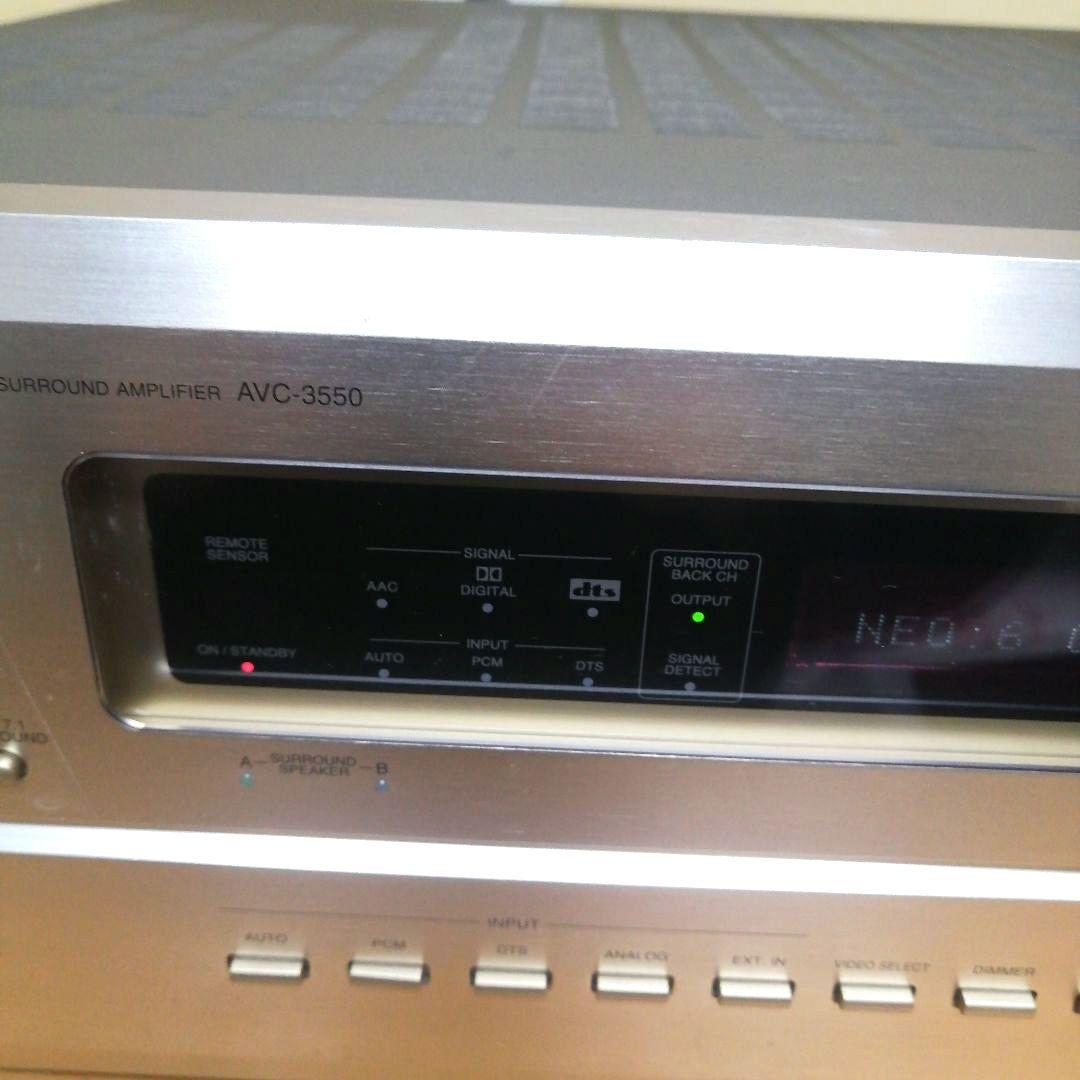 DENON AVC-3550 AVアンプ 通電 簡易動作確認 デノン 約16kg