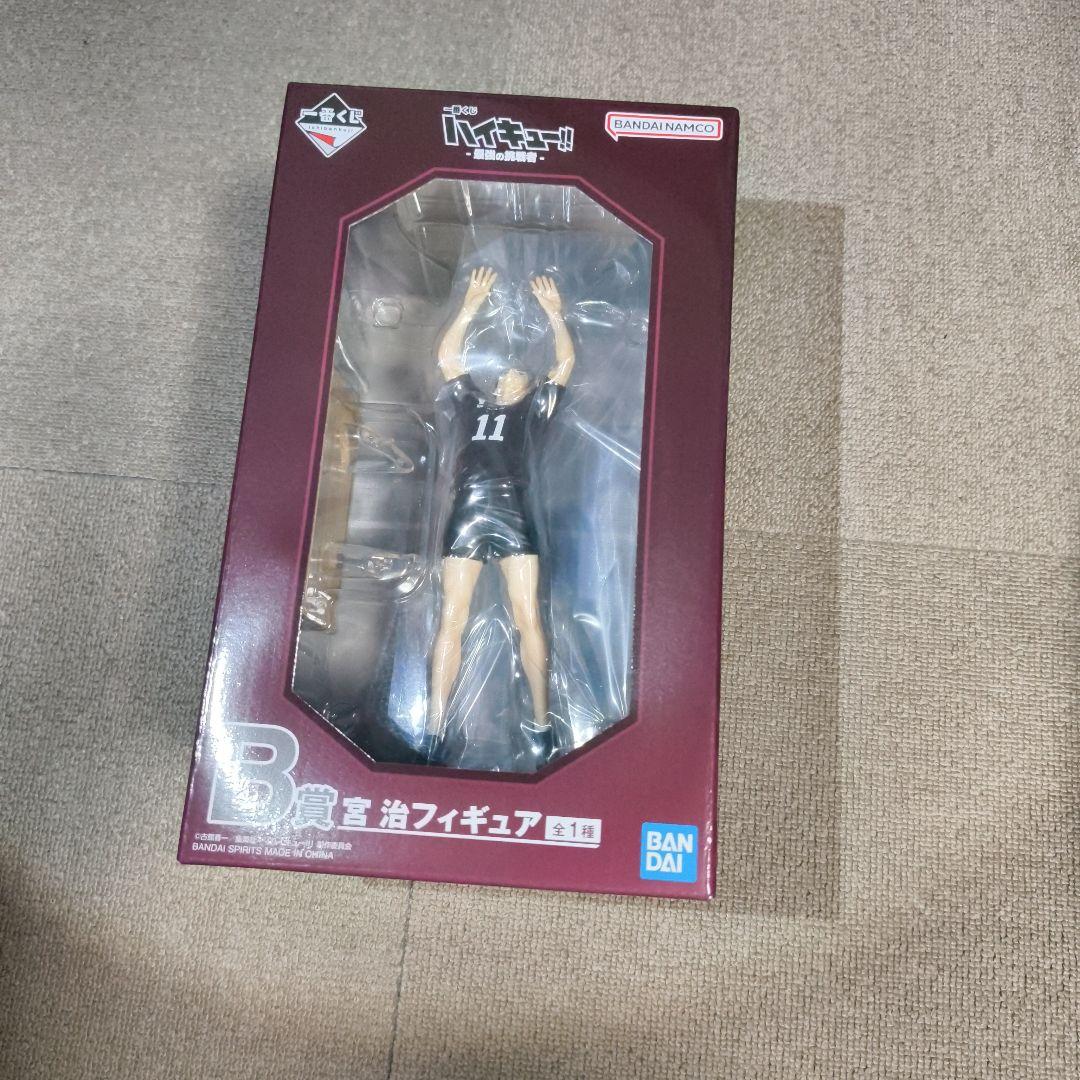 ハイキュー!!　一番くじ　_最強の挑戦者-　A賞宮侑、B賞宮治、フィギュアセット