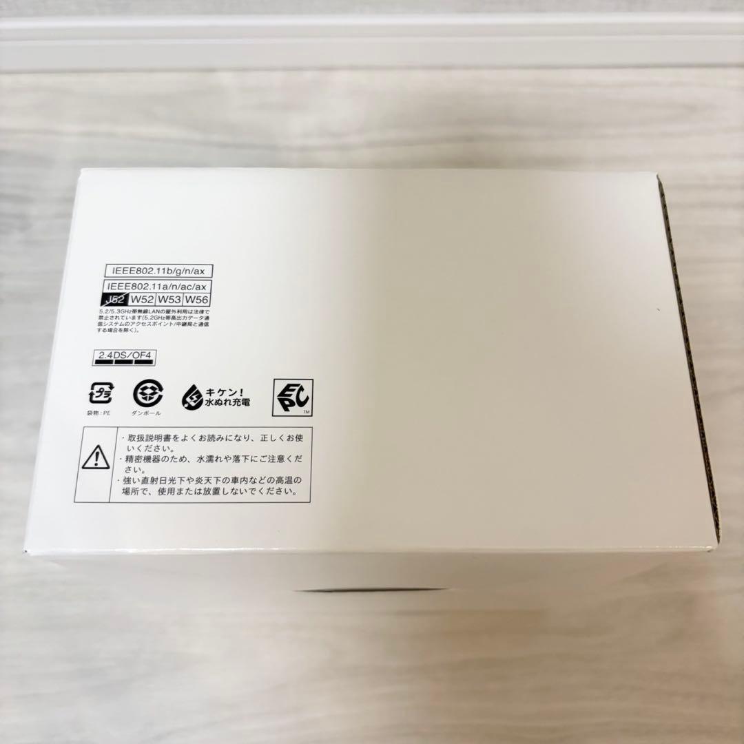 【新品】docomo 5G HR02