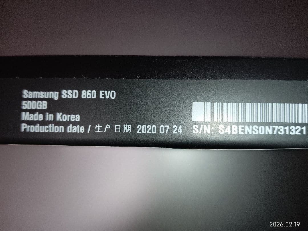 Samsung 860 EVO SSD 500GB 未使用：未開封品 国内正規品