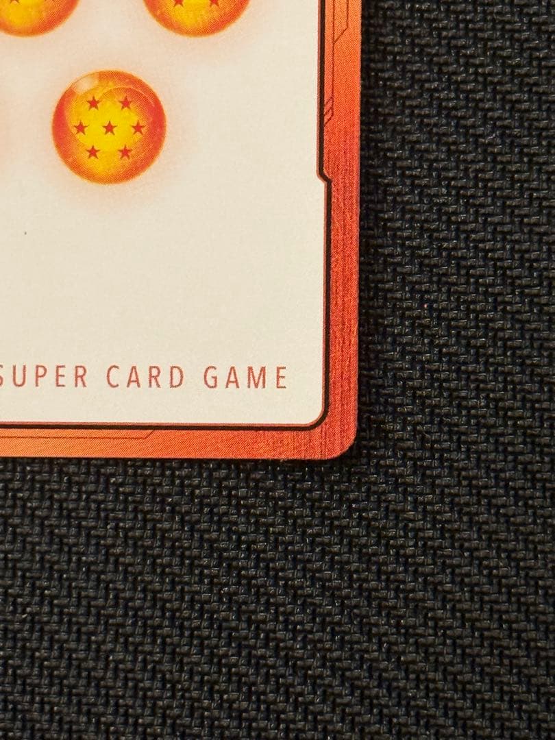 ドラゴンボールカード E-73 エナジーマーカー　ブルマ