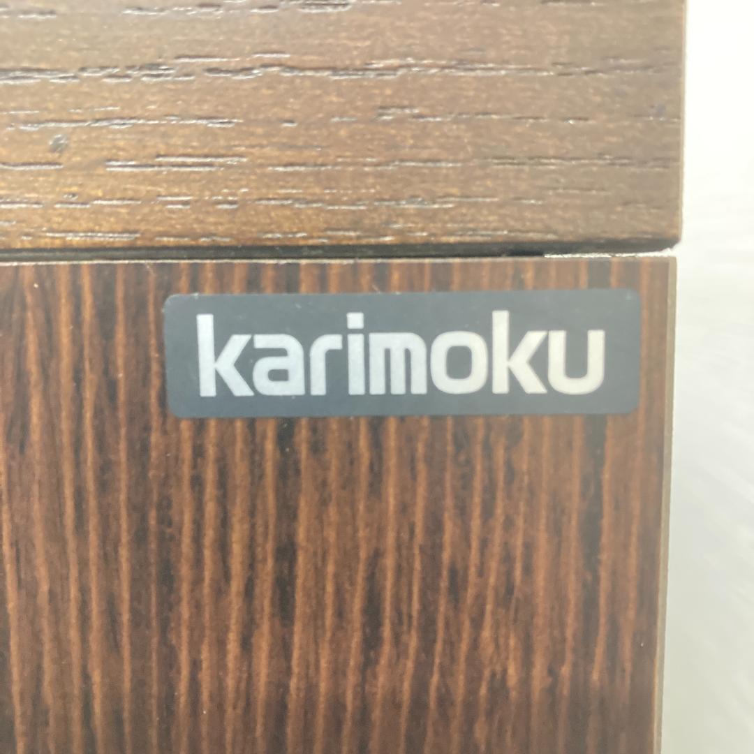 【カリモク】書棚　本棚　キャビネット