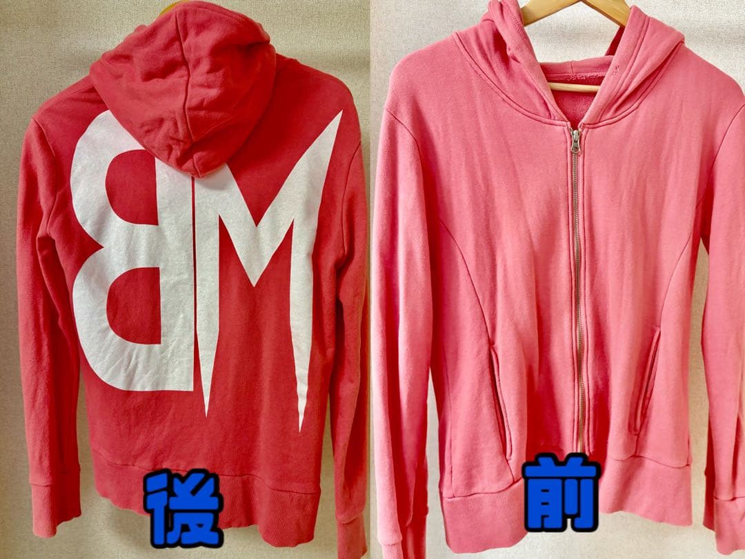 the GazettE パーカー2枚まとめ売り