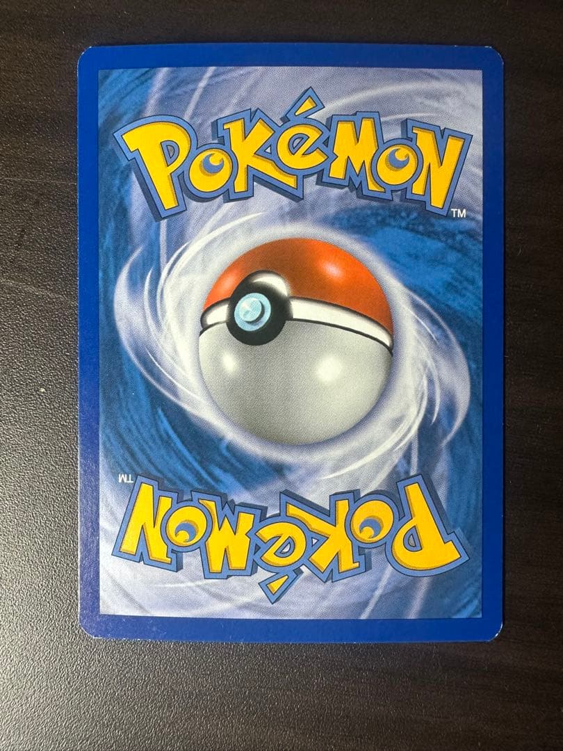 [最終価格] アイリス　Iris SR 英語　海外版　②