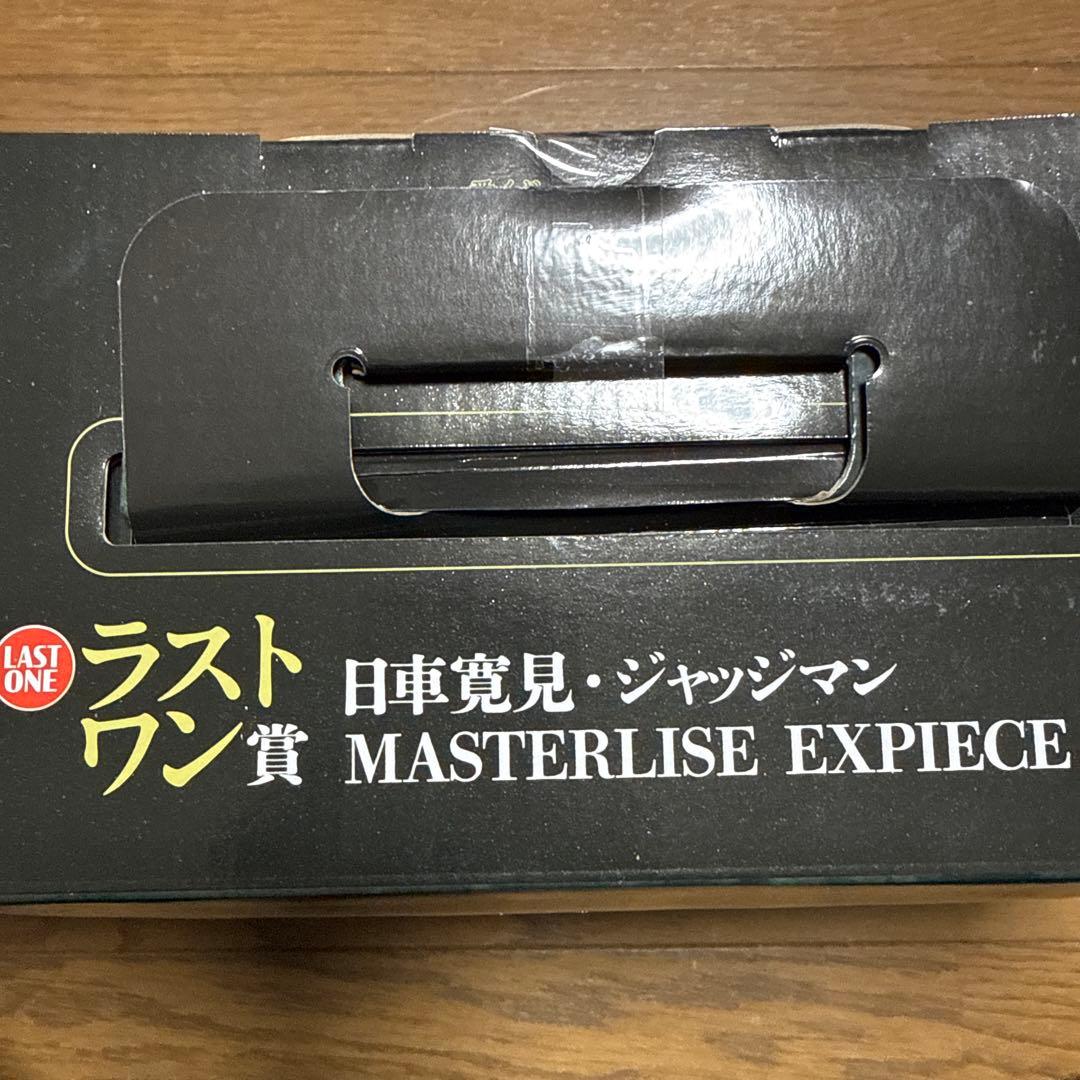 一番くじ 呪術廻戦 死滅回遊 ラストワン賞 日車寛見 ジャッジマン フィギュア②