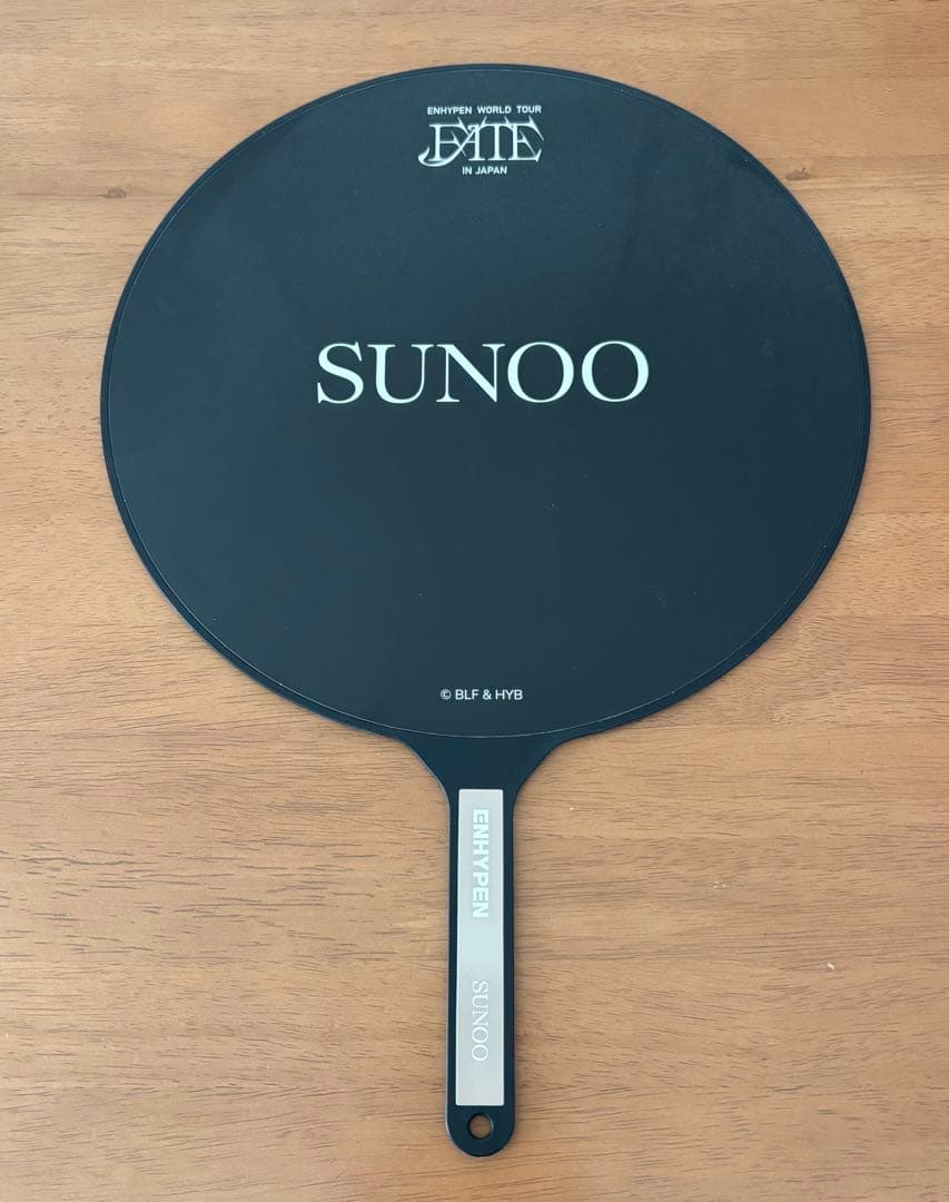 K-POP うちわ SUNOO ソヌ　4個セット