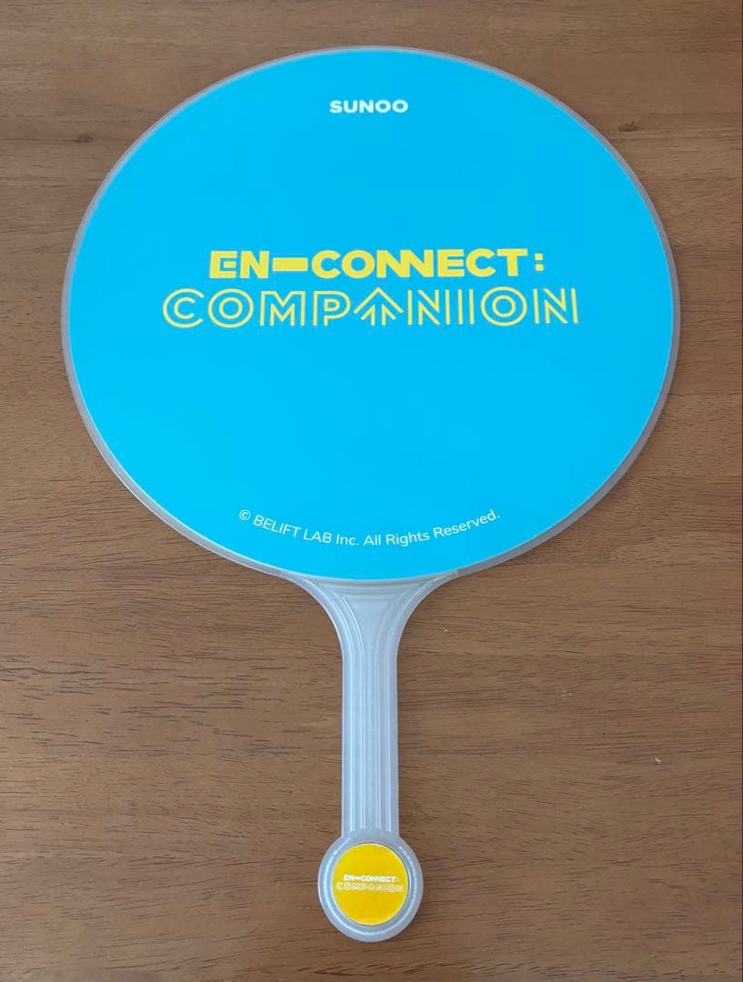 K-POP うちわ SUNOO ソヌ　4個セット