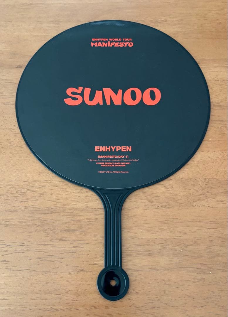 K-POP うちわ SUNOO ソヌ　4個セット